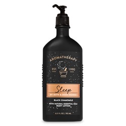 Aromatherapy BLACK CHAMOMILE Body Lotion