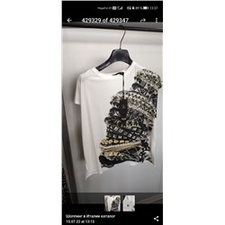 Футболка Trash and Luxury