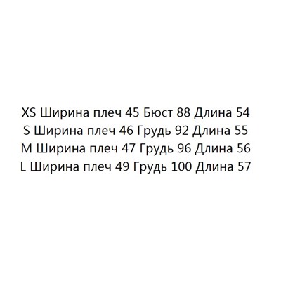 Повседневная хлопковая футболка без рукавов KARL LAGERFEL*D ОРИГИНАЛ!