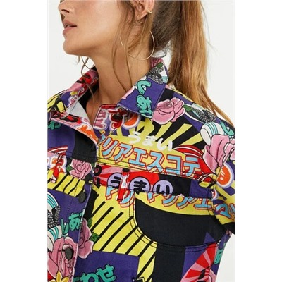 Chaqueta trucker estampada