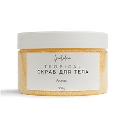 Скраб сахарный "Ананас"