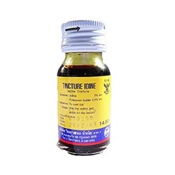 Тайский йод от Vidhyasom 20 мл / Vidhyasom Tincture Idine 20 ml