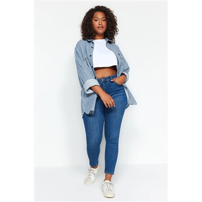 Trendyol Curve Koyu Mavi Yüksek Bel Esnek Skinny Jeans TBBAW24CJ00047