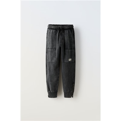 PLUSH TROUSERS WITH ZIPS
