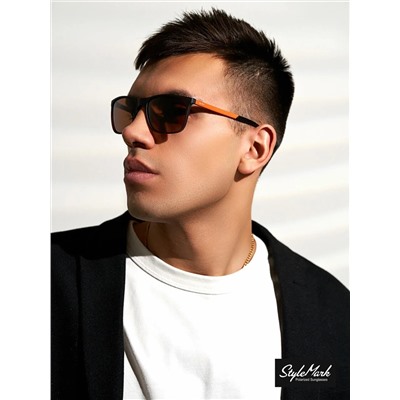 StyleMark Polarized U2504B солнцезащитные очки