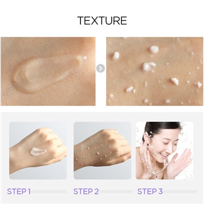 Aqua Peeling Face Peelter, Пилинг-скатка для сухой кожи