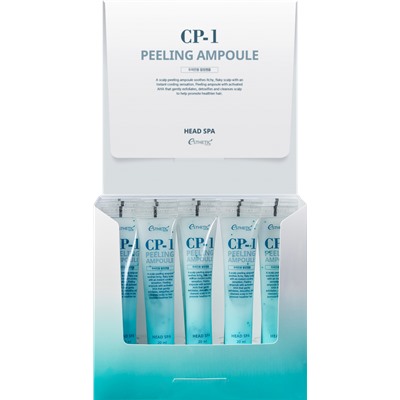 [ESTHETIC HOUSE] Пилинг-сыворотка для кожи головы ГЛУБОКОЕ ОЧИЩЕНИЕ CP-1 Peeling Ampoule, 20 шт * 20 мл