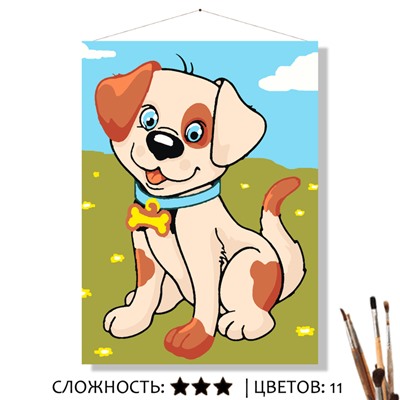 «ШАРИК»
