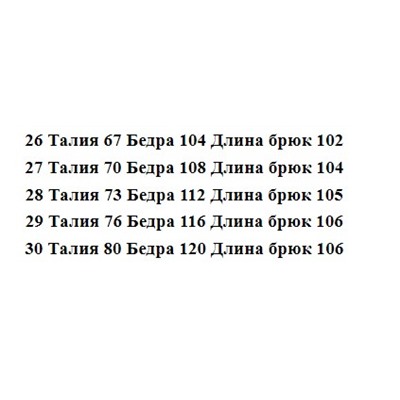 Женские джинсы с высокой талией KARL LAGERFEL*D ОРИГИНАЛ! 😎