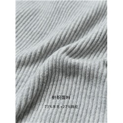 Мужской свитер Massim*o Dutti ОРИГИНАЛ!