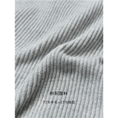 Мужской свитер Massim*o Dutti ОРИГИНАЛ!