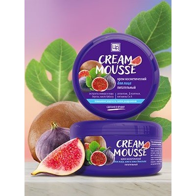 Крем Cream Mousse питательный для лица, шеи и зоны декольте