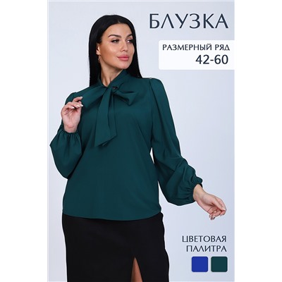 Туника В-76 НАТАЛИ #867987