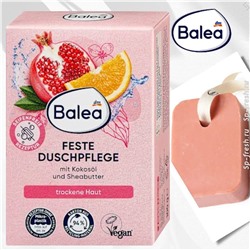 Festes Duschgel mit Kokosöl & Sheabutter, 100 g