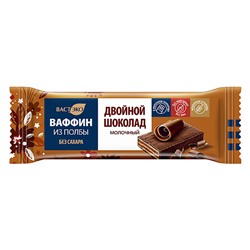 Вафли в молочном шоколаде "Двойной шоколад"