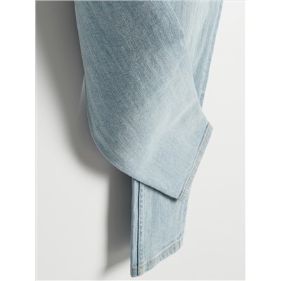 Slim-Jeans mit hoher Leibhöhe