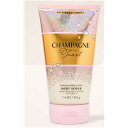 Champagne Toast Exfoliating Glow Body Scrub