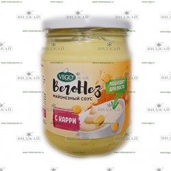 Майонезный соус с карри (веган)
