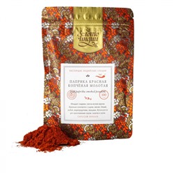 ЗОЛОТО ИНДИИ Red Paprika Smoked Powder Паприка копченая молотая 100г