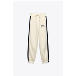 JOGGING TROUSERS WITH SLOGAN