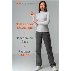 Женская водолазка Happyfox