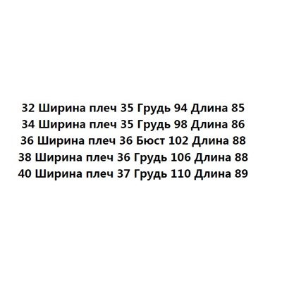 Хлопковое платье с V-образным вырезом на пуговицах  CO*S