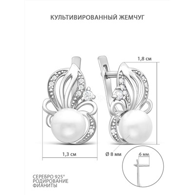Серьги из серебра с культивированным жемчугом и фианитами родированные 925 пробы с1334р1005