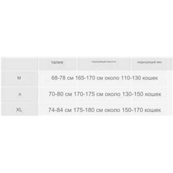 Боксеры Karl Lagerfel*d (2шт)🐈‍⬛ отшиты на фабрике из остатков оригинальной ткани✔️