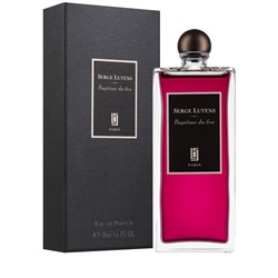 SERGE LUTENS BAPTEME DU FEU edp 50ml TESTER