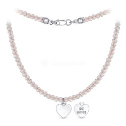 Колье из серебра с морганитом родированное - Сердце "BE MINE" (БУДЬ МОИМ/БУДЬ МОЕЙ) К 0535 М
