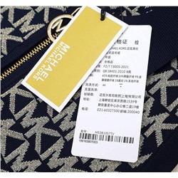 Платье Michael Kor*s