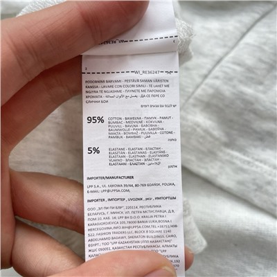 Женская футболка прямого кроя RESERVE*D