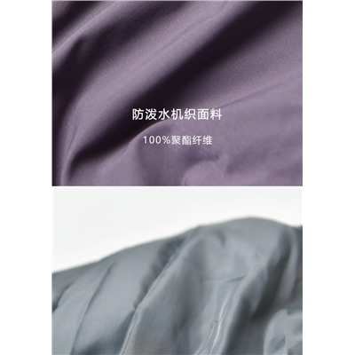 Теплые водонепроницаемые штаны с пухом для мальчиков и девочек