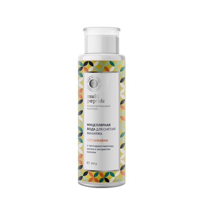 Мицеллярная вода для снятия макияжа Ультрасияние Multi Peptide