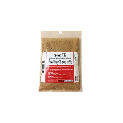Смесь из пяти китайских специй 100 гр / Chinese Five-Spices Blend 100 g