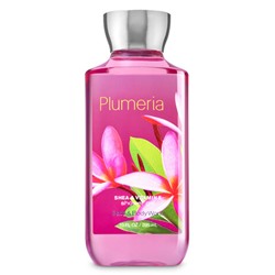 Signature Collection


Plumeria


Shower Gel