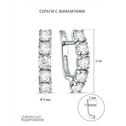 Серьги из серебра с фианитами родированные 925 пробы с-3987-р