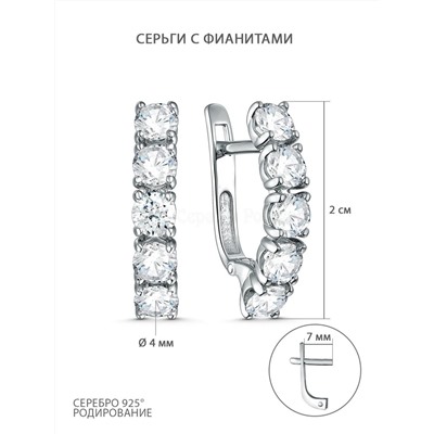 Серьги из серебра с фианитами родированные 925 пробы с-3987-р