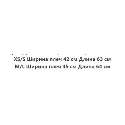Женский жилет из шерсти с круглым вырезом  CO*S