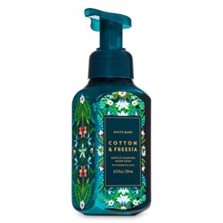 COTTON & FREESIA