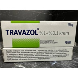 Travazol мазь