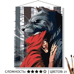 «КРАСНАЯ ШАПКА»