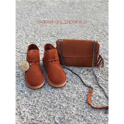 AB.Z. SAFARY RUST+PELLE · DANI (390) RUST АКЦИЯ