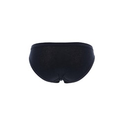 Трусы №AD015 Intimo Naturale [2шт] слип Cotonella