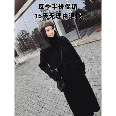Пальто 138ю