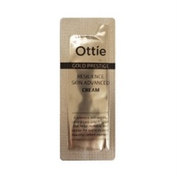 [Sample] Gold Prestige Resilience Skin Advanced Cream (10ea), Питательный крем для упругости кожи с частичками золота