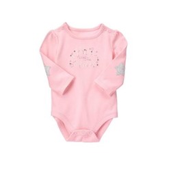 Shine Bodysuit