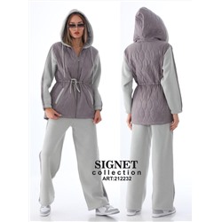 Костюм SIGNET