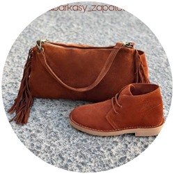 AB.Z. SAFARY RUST+PELLE · FLE (380) АКЦИЯ