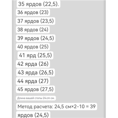 Женские лоферы на шнуровке  Brunell*o Cucinell*i  Реплика 1:1